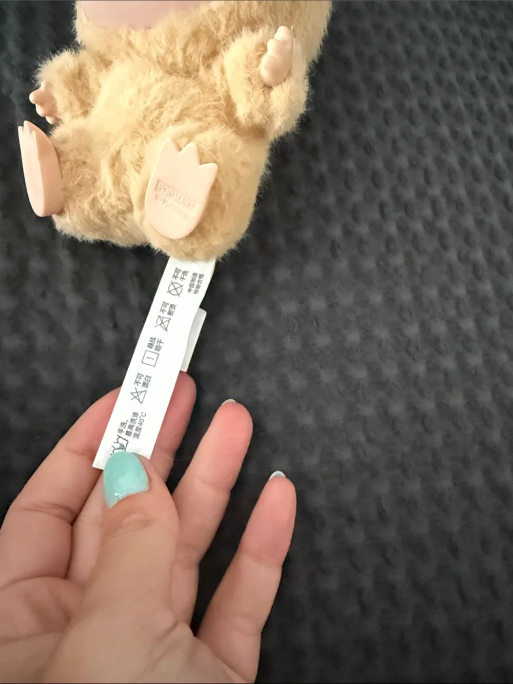 POP MART cream plush